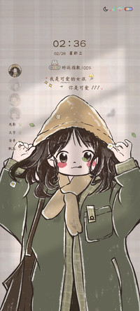 浪漫与热情