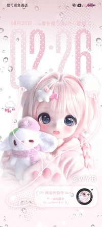 bjd 靠太近了吧