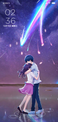 星之彼岸