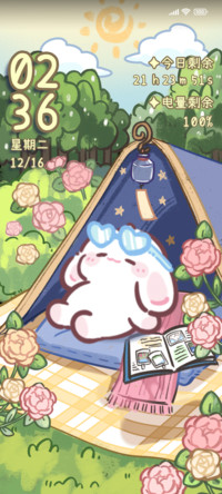 露营日记 眠眠兔