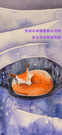 动物插画-拍信图库
