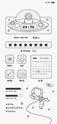 太空人