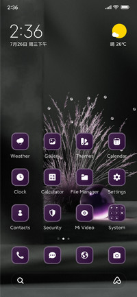 Glass