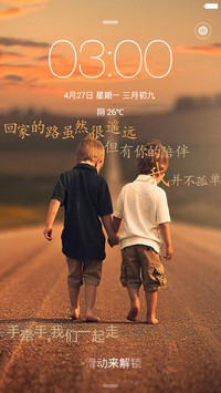 iOS小正太小萝莉（全图标+自由桌面+多锁屏+密码锁屏0000）