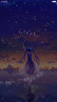梦の彼方
