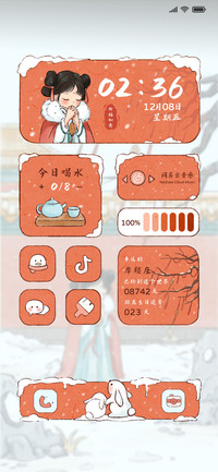 国风冬日祈福