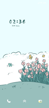 Quiet garden