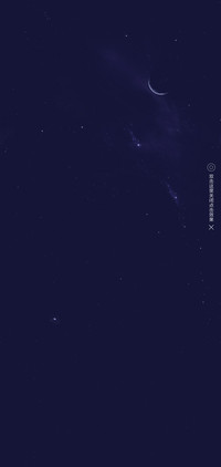 窄视窗