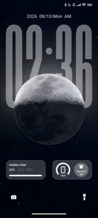 Moon