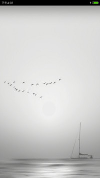 灰色空间