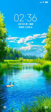 绿色护眼清新风景