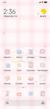 Named cute