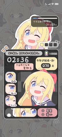 Q版少女