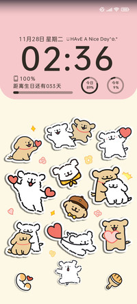 线条小狗 可爱贴纸