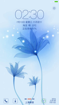 蓝雪岩【下雨特效+透明图标】