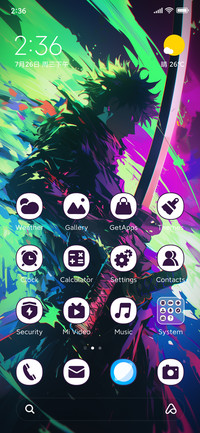 Rainbow Blade