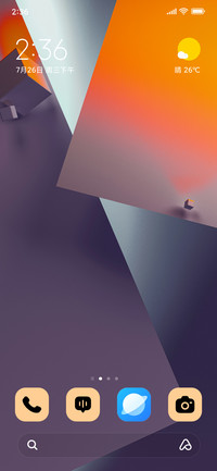 Folder Icon