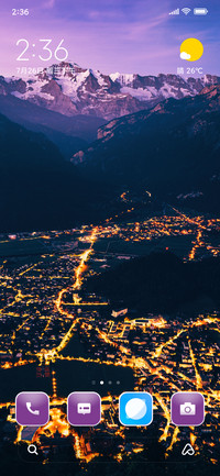 Village Mountain