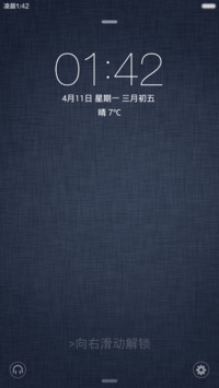 简灰（限时优惠，首发1000+图标）