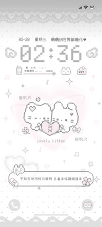 亚系署名像素天使心