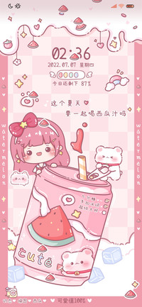 萌萌熊夏日西瓜汽水