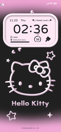 Sweet Cool Kitty