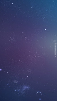 天旋地转