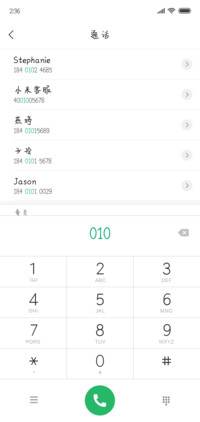 wifi哥哥魏无羡