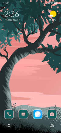 nature tree