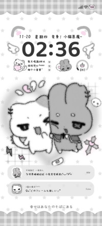 亚系咪兔呆萌日常