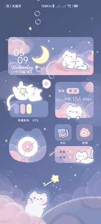 星空可爱梦幻猫猫