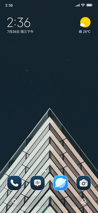 White Building