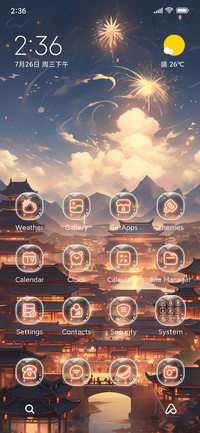 Dream in Chang An