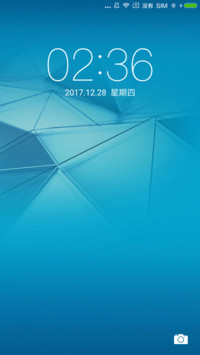 水晶蓝