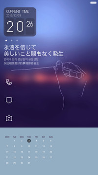 《影·色》 pro版