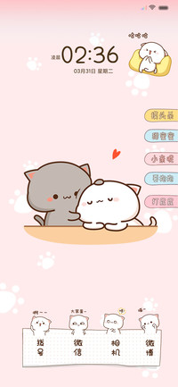 蜜桃猫之小甜蜜