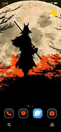 Samurai Moon