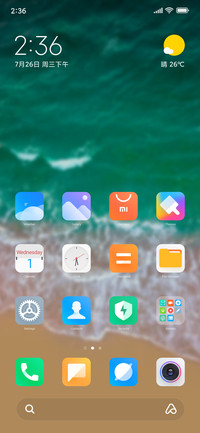 Gravity IOS