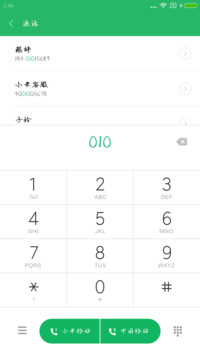 回忆沙漏