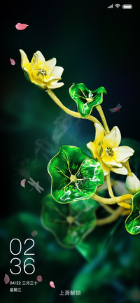 淡烟落花