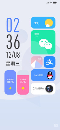 轻pro