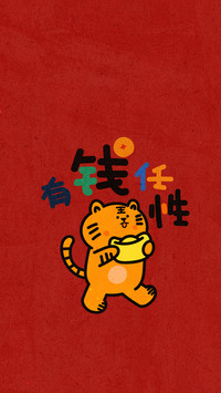 中国人过年的仪式感