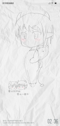 小魔王