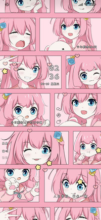 萌妹小孤独酱