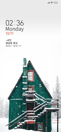 新年的雪 白色