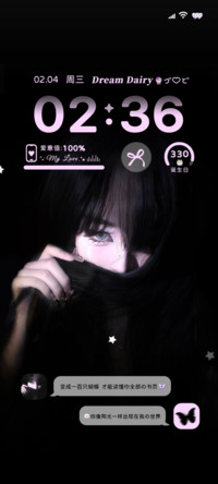 ins风高冷少女