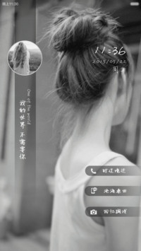 我的世界不需要你