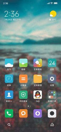 Official MIUI Theme_23