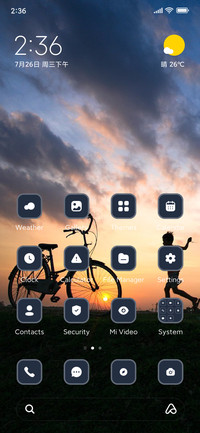 Bicycle