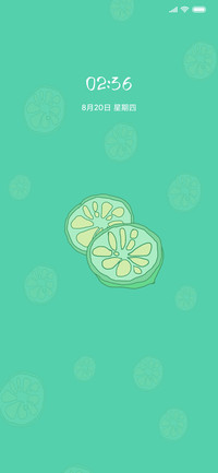 青柠了一夏天